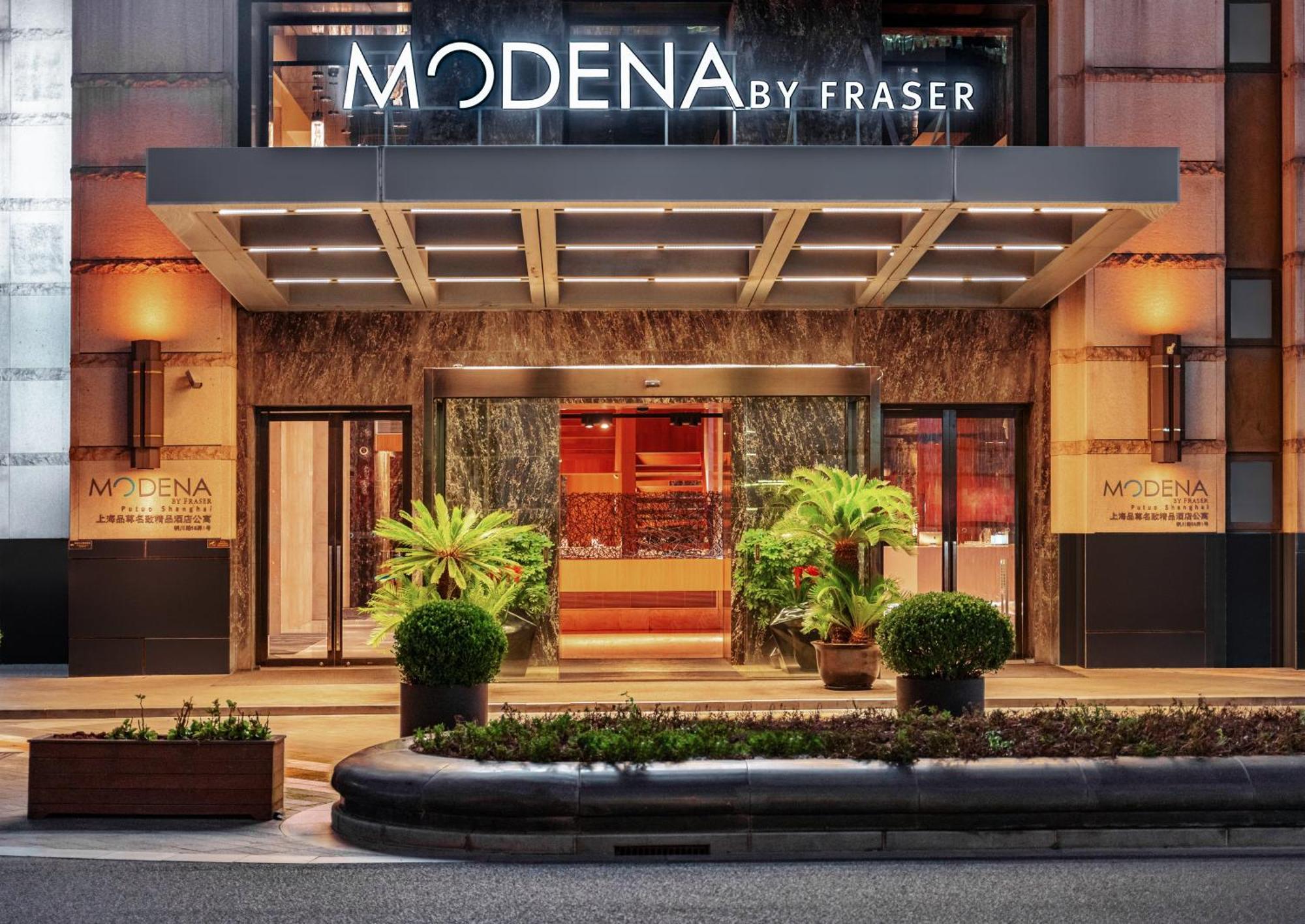 Modena By Fraser Putuo Shanghái Exterior foto